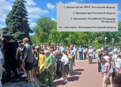 «Область в курсе наших проблем»: власти Зимовниковского района рассказали, когда вода появится в поселке