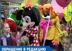 Волгодонская семья пожаловалась на находящегося подшофе руководителя детского развлекательного центра 