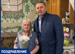 Труженик тыла и жительница Волгодонска Мария Машкова отмечает 95 лет