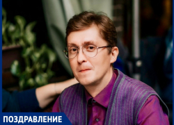 Журналист Артем Бегоцкий отмечает день рождения