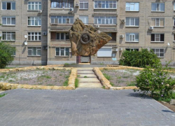 40 лет назад в Волгодонске открыли сквер в честь вождя болгарского народа Георгия Димитрова