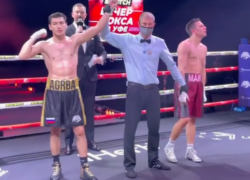 Пять раундов хватило волгодонцу Харитону Агрбе, чтобы победить петербуржца Андрея Маика