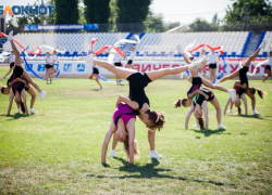 Как Волгодонск отметит День физкультурника 