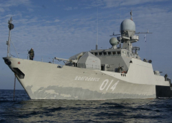 Корабль «Волгодонск» начал свои учения «Океан-2024»