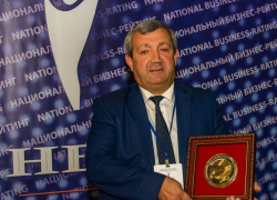 Директор волгодонского маслозавода предстанет перед судом 