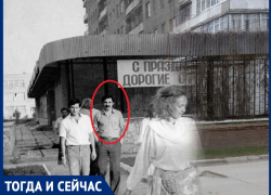 Волгодонск тогда и сейчас: Панкратов-Черный и Андрейченко гуляют по «тридцатнику» 
