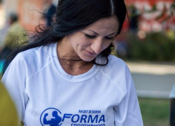 Открытие «Формы» уже скоро в Волгодонске 