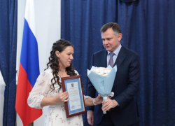 Многодетные матери из Волгодонска удостоены наград Губернатора Ростовской области в канун Дня матери