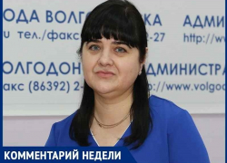 На берегу залива у Путепровода появится зеленая зона отдыха 