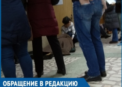 Не выдержав огромной очереди, в поликлинике №1 пожилой волгодонец потерял сознание