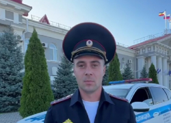 Начальник Госавтоинспекции МУ МВД России «Волгодонское» Евгений Прасолов выразил соболезнование семьям погибших в ДТП девочек и напомнил о важности соблюдения ПДД