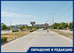 Волгодончанка просит установить светофор на академика Королева 