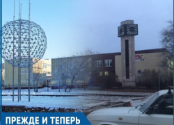 Как спустя 10 лет изменился лицей №11 в Волгодонске