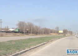 Что за дым висел сегодня над Волгодонском?