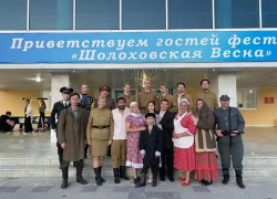  На «Шолоховской весне» прозвучали голоса ДК «Октябрь» и «Курчатова» из Волгодонска