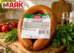 Товар дня: колбаса "Рубленая" 350гр за 79,90₽