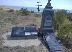 В Хорошевской появилась мемориальная доска с картой в память о затопленных станицах
