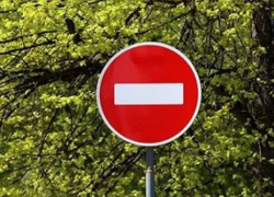 В Волгодонске ограничат движение транспорта на улице Прибрежной