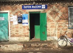 Почта России повысила тарифы на 40% и хочет стать монополистом по доставке секс-игрушек для волгодонцев