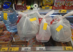 Курьер из Волгодонска рассказал какие заказы приходится выполнять в городе