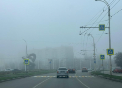 Туман и слабый дождь ожидаются в Волгодонске в четверг