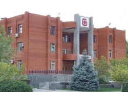 Выплаты вкладчикам волгодонского банка «Максимум» начнутся в начале декабря