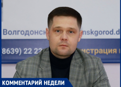 «Снег и дождь не помеха»: директор Департамента городского хозяйства Константин Майба развеял опасения о некачественном ремонте дорог 