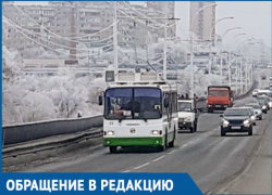 В мороз волгодонцам приходится ждать общественный транспорт больше часа