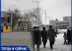 Волгодонск тогда и сейчас: визит генералов из Ростова