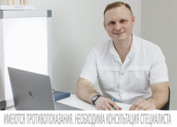 Руководитель клиники «SPORTMED*» и известный ортопед из Краснодара проведет прием в Волгодонске