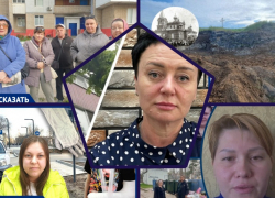 Поддельные подписи, муляжи камер и откопанный храм: главные новости Волгодонска