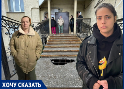 «Ждем гибели старушки или ребенка?»: перед высоткой на Ленина, 96 образовался провал со ржавой арматурой 