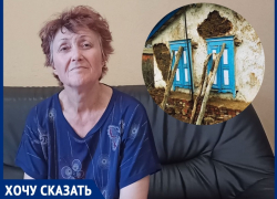 «Если ты немецкой национальности, то сдохни!»: пенсионерка рассказала о притеснениях на национальной почве в Зимовниковском районе