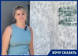 «Наш дом как рекламный щит для запрещенных веществ!»: жители Строителей, 47 устали закрашивать названия сайтов на стенах