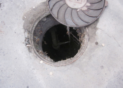 Закройте люк, пока никто не погиб - читатель