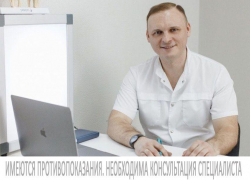 Руководитель клиники «SPORTMED*» ортопед-травматолог  из Краснодара проведёт приём в Волгодонске