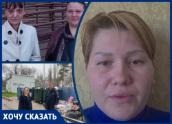 «Рейдерский захват домов?»: УК «Новый город» из Волгодонска оказалась в центре скандала областного масштаба