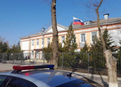 Сегодня утром в Волгодонске «заминировали» школу №1 