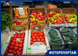Сколько на самом деле стоят продукты на ярмарках в Волгодонске 