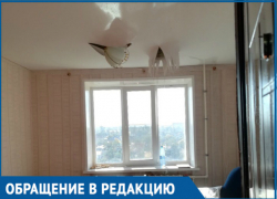 Настоящим потопом обернулась подача отопления в одной из волгодонских девятиэтажек 
