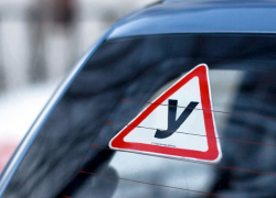 15 тысяч за экзамен по вождению взял с ученика госинспектор из Волгодонска