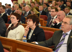 Валентина Руденко: "В интересах граждан, на благо каждого"