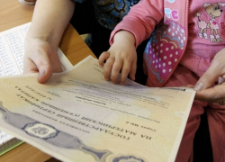 В Волгодонске семьи с детьми будут получать выплаты из маткапитала в новом размере 
