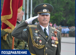 Председатель «Боевого братства» в Волгодонске Юрий Богачев отмечает день рождения