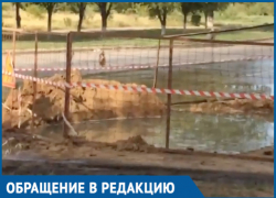 Коммунальные реки размывают асфальт, - возмущенные волгодонцы 