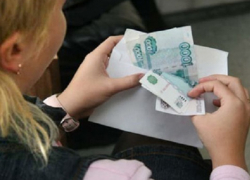 Трех жительниц Волгодонска арестовали за миллионные банковские махинации