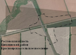 Минтранс собирается потратить более 160 миллионов рублей на реконструкцию 600 метров дороги под Цимлянском