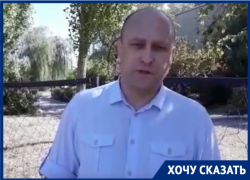 Волгодонец Дмитрий Евсеев призвал власти устранить безобразие на территории лицея «Политэк»