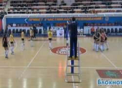 Волгодонский «Импульс-Спорт» вышел в Высшую лигу  «А»