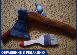 Житель Волгодонска призвал власти запретить «шумный» ремонт квартир на период самоизоляции